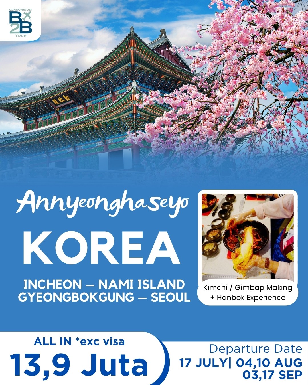 5D ANNYEONGHASEYO KOREA